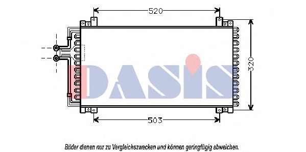 Конденсатор, кондиционер AKS DASIS 182150N