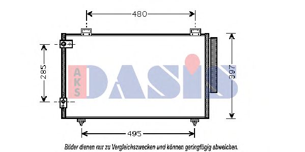 Конденсатор, кондиционер AKS DASIS 212025N