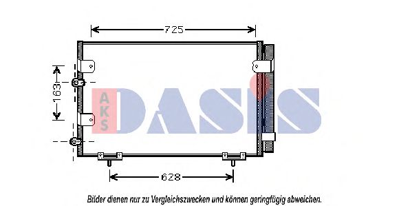 Конденсатор, кондиционер AKS DASIS 212026N