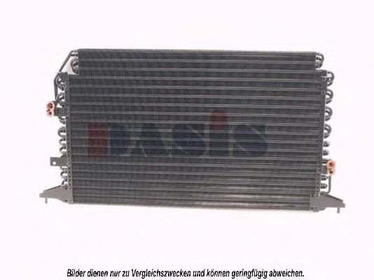 Конденсатор, кондиционер AKS DASIS TO5192