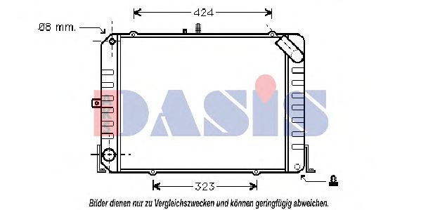 Радиатор, охлаждение двигателя AKS DASIS 213350N