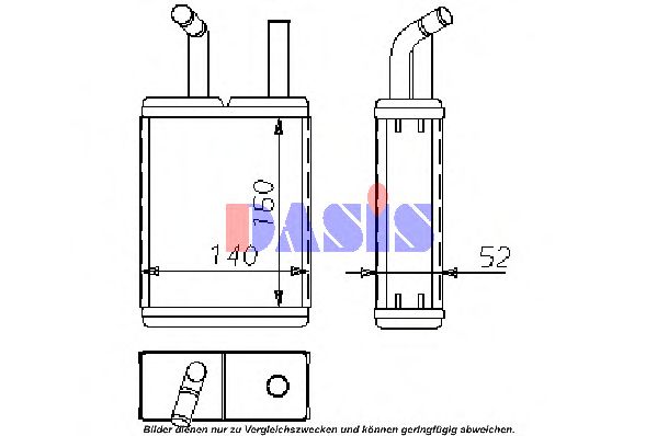 Теплообменник, отопление салона AKS DASIS 219020N