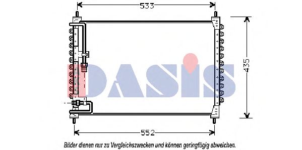 Конденсатор, кондиционер AKS DASIS 222030N