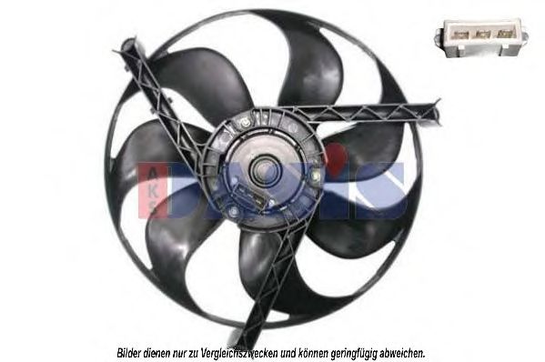 Крыльчатка вентилятора, охлаждение двигателя AKS DASIS 328001N