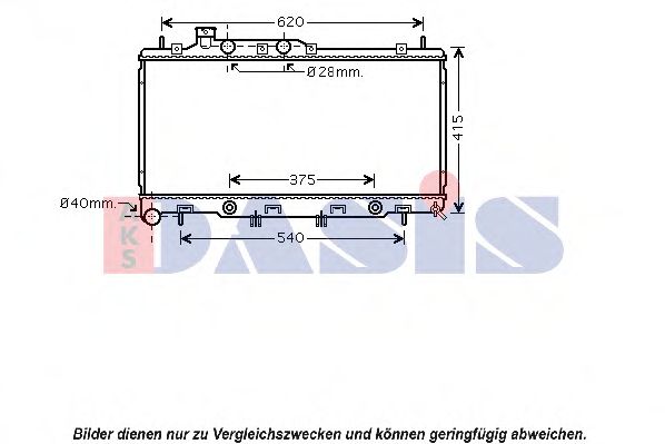 Радиатор, охлаждение двигателя AKS DASIS 350035N