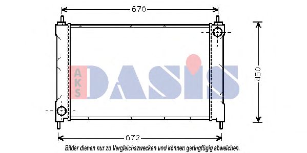 Радиатор, охлаждение двигателя AKS DASIS AU2077