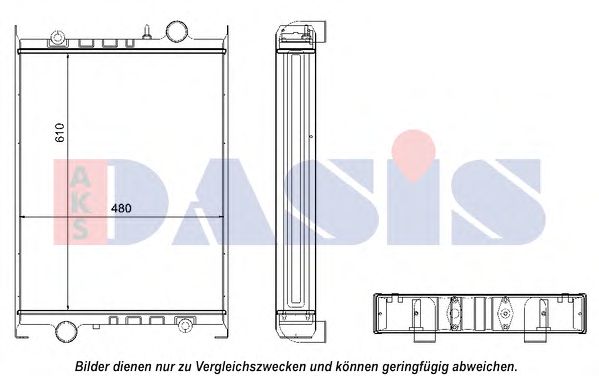 Радиатор, охлаждение двигателя AKS DASIS 440034N