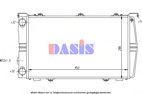 Радиатор, охлаждение двигателя AKS DASIS 490008N