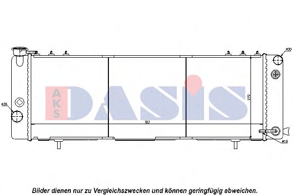 Радиатор, охлаждение двигателя VALEO 732170