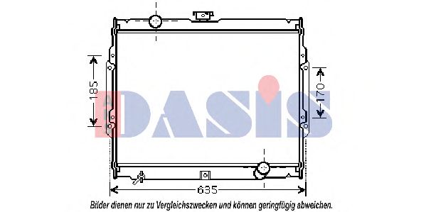 Радиатор, охлаждение двигателя AKS DASIS 560021N
