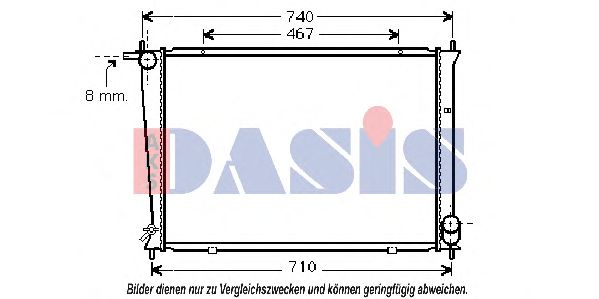 Радиатор, охлаждение двигателя AKS DASIS 560038N