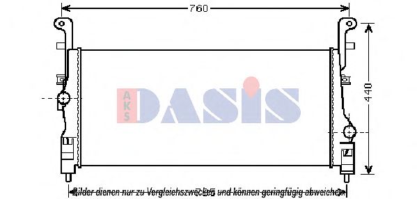 Интеркулер AKS DASIS 567001N