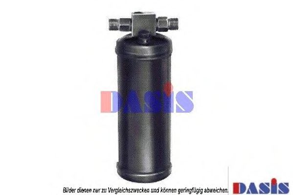 Осушитель, кондиционер AKS DASIS PRD028