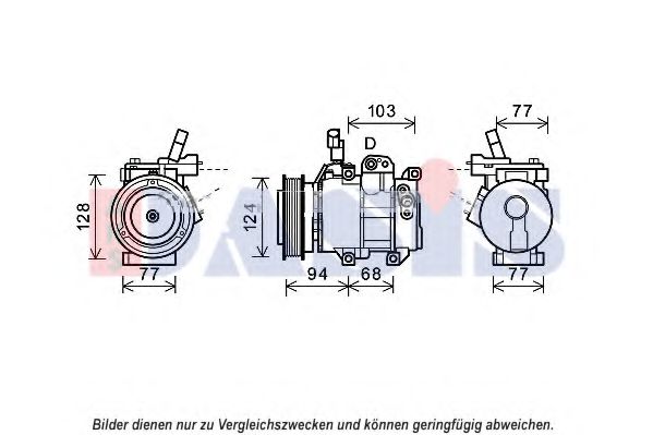 Компрессор, кондиционер AKS DASIS 852666N
