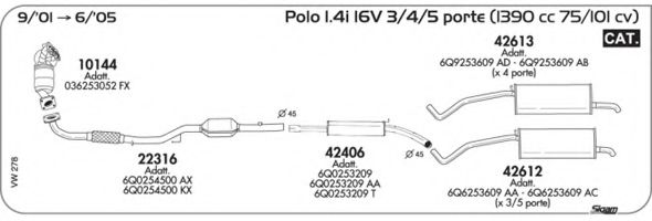 Система выпуска ОГ AKS DASIS SGVW278