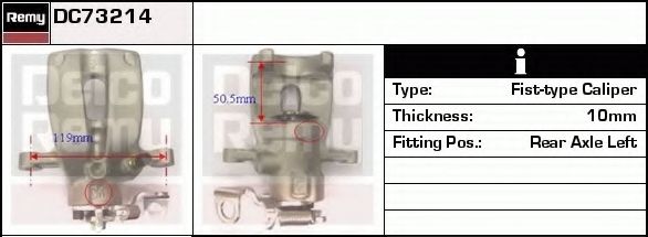 Тормозной суппорт DELCO REMY DC73214