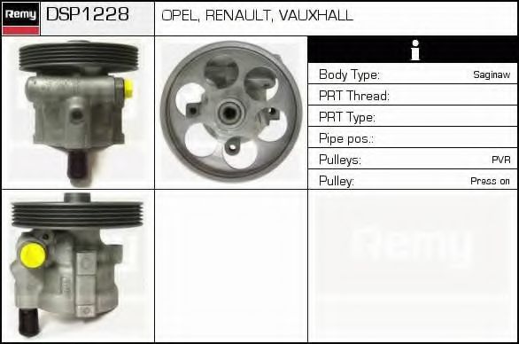 Гидравлический насос, рулевое управление DELCO REMY DSP1228