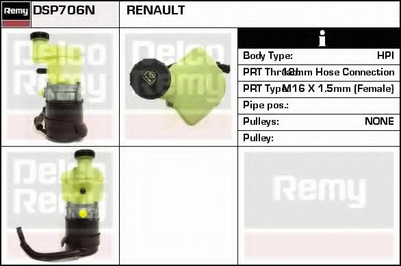 Гидравлический насос, рулевое управление DELCO REMY DSP706N