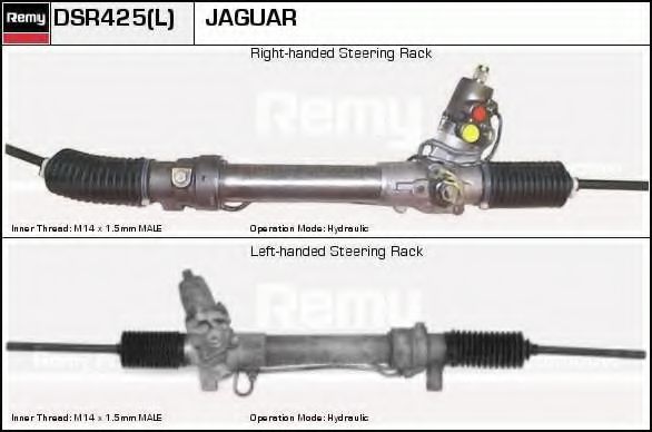 Рулевой механизм ERA SR2425