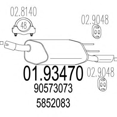 Глушитель выхлопных газов конечный ROSI 15003