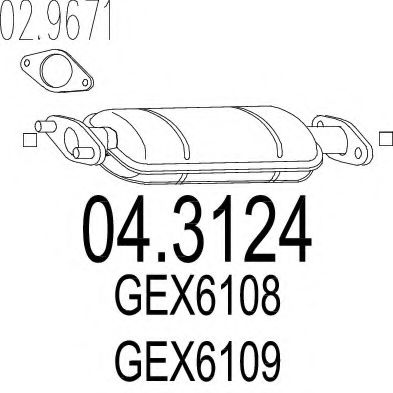 Катализатор ASSO 420002