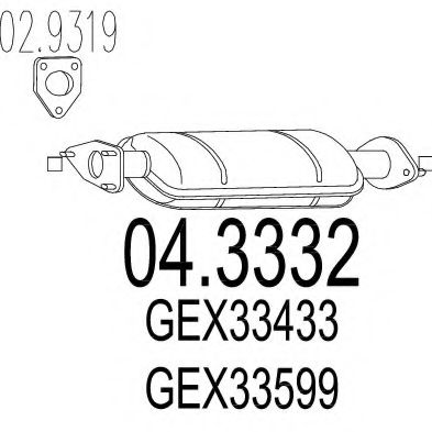 Катализатор MTS 04.3332