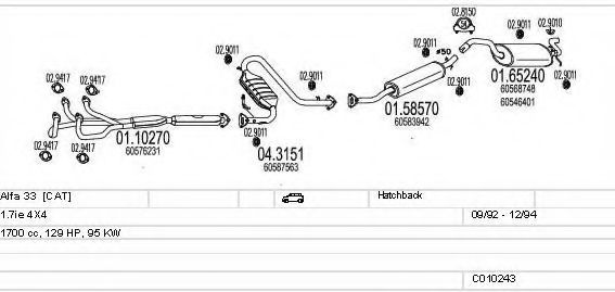 Система выпуска ОГ MTS C010243008936