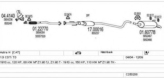 Система выпуска ОГ MTS C250208005333