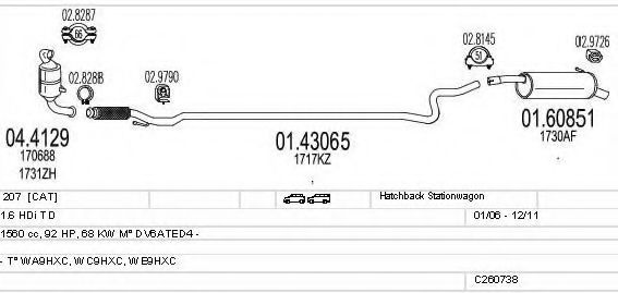 Система выпуска ОГ MTS C260738014943