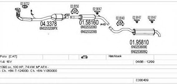 Система выпуска ОГ MTS C380409001595