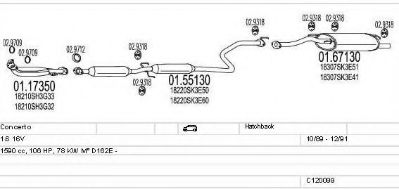 Система выпуска ОГ MTS C120099002722
