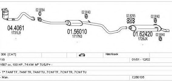 Система выпуска ОГ MTS C260135006040
