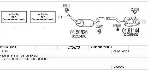 Система выпуска ОГ MTS C380843016277