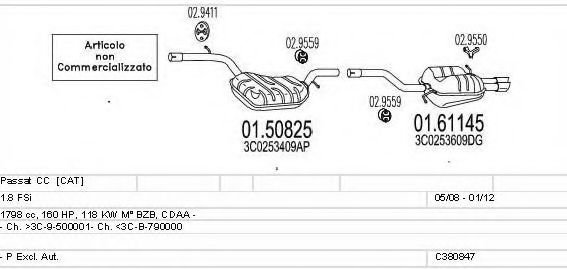 Система выпуска ОГ MTS C380847016281