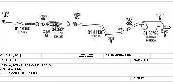 Система выпуска ОГ MTS C010072000339