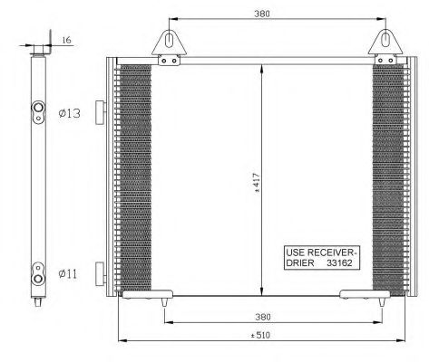 Конденсатор, кондиционер NRF 35351