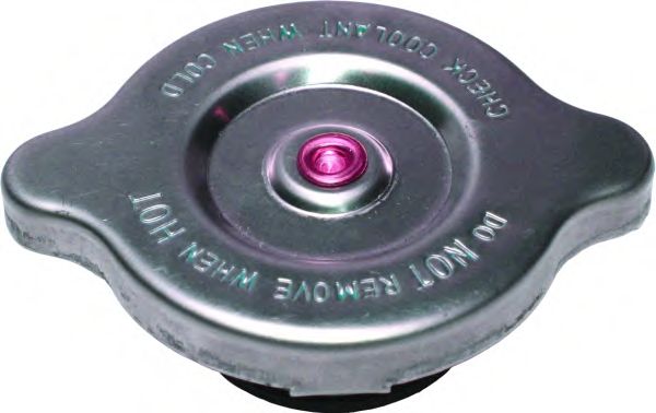 Крышка, радиатор BIRTH 8830