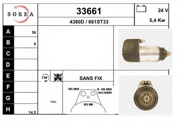Стартер EAI 33661