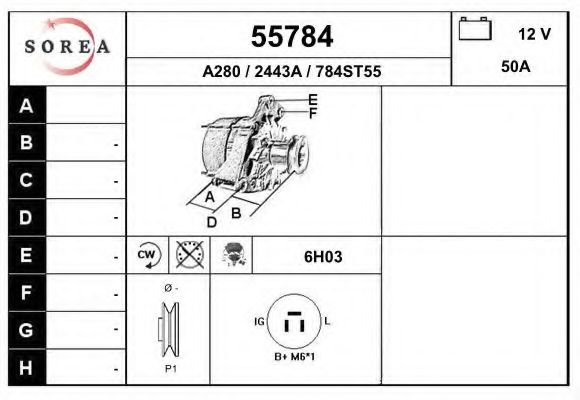 Генератор EAI 55784