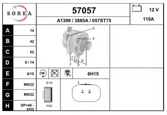 Генератор EAI 57057