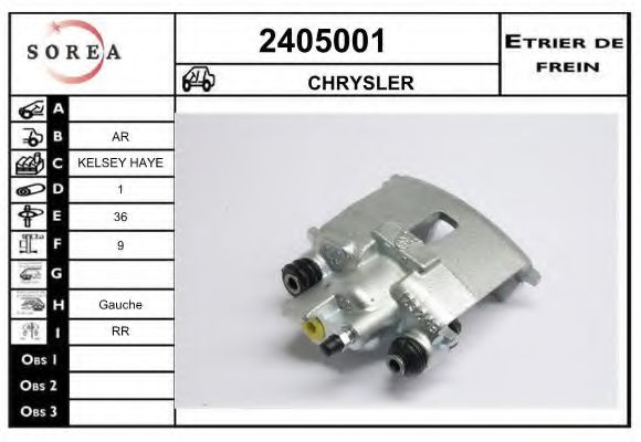 Тормозной суппорт EAI 2405001