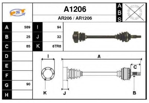 Приводной вал SNRA A1206