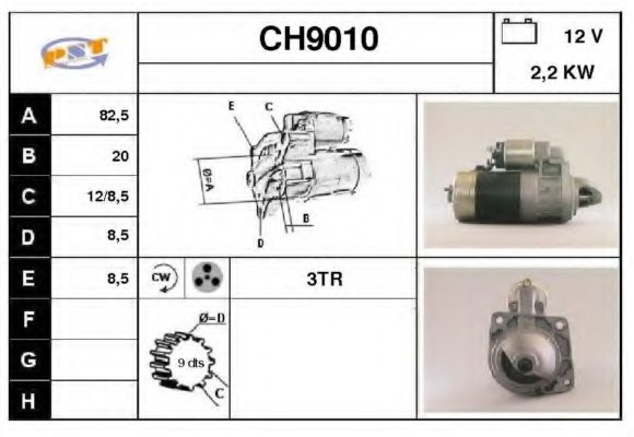 Стартер SNRA CH9010