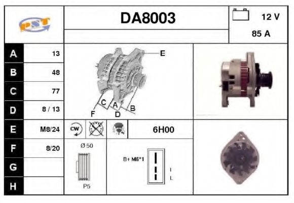 Генератор SNRA DA8003