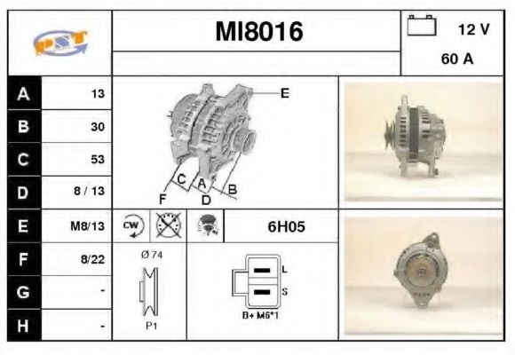 Генератор SNRA MI8016