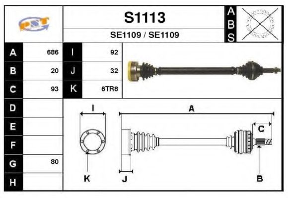 Приводной вал SNRA S1113