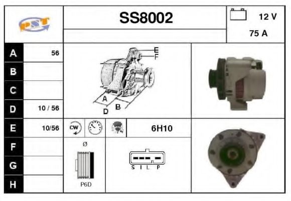 Генератор SNRA SS8002