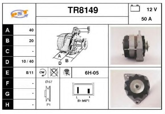 Генератор SNRA TR8149