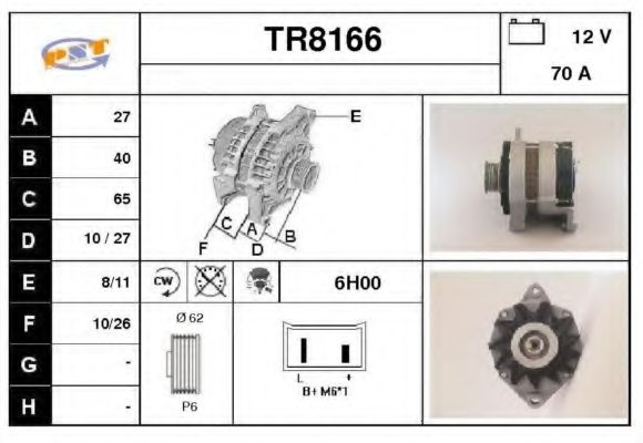 Генератор SNRA TR8166