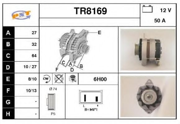 Генератор SNRA TR8169